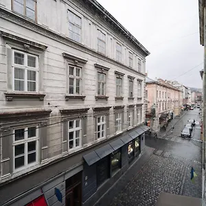 Staroevreyska A Апартаменты